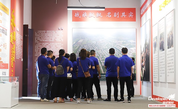 时期新征程  共筑中国梦