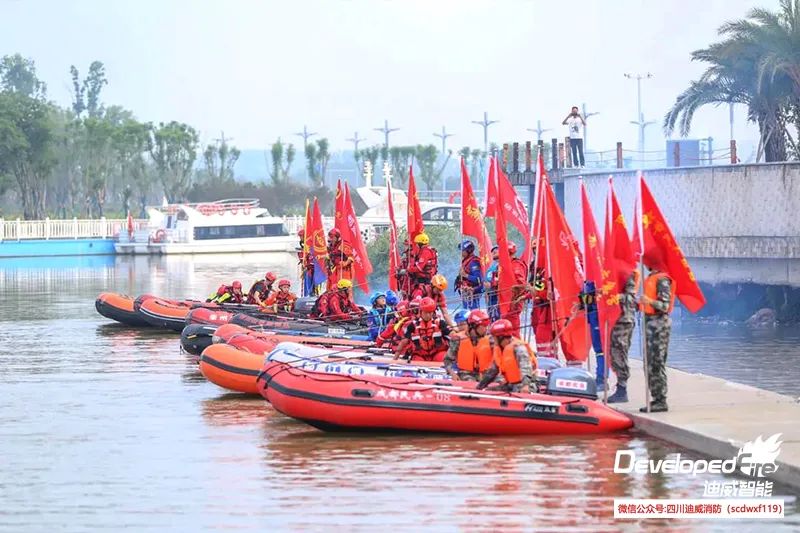 共训共练 | 成都市军地应急接济行列结合发展水域接济实战演练