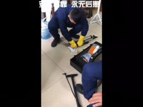 微信图片_20200804165053.gif