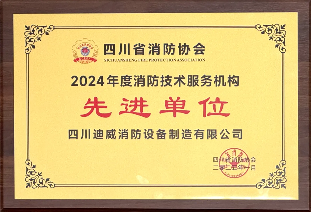 球速体育-权威的体育资讯、直播、数据一站式服务平台