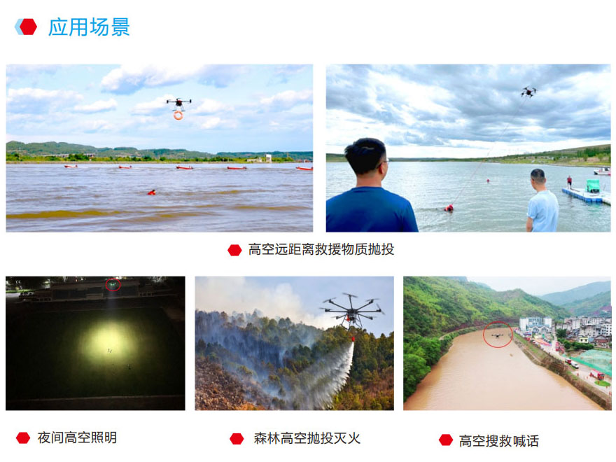 球速体育-权威的体育资讯、直播、数据一站式服务平台